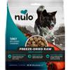Nulo Dog Freeze Dried Raw Tacchino Salmone e Fragola 250G
