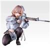 Bandai Ichiban kuji Nikke Dea della Vittoria Ch. 7 Prize B Bready Figure H 4.3 in PSL