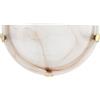 Luce Ambiente e Design APPLIQUE A PARETE DUNA TABACCO 1 LUCE ATTACCO E27 30X9X15CM IN VETRO SATINATO