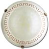Luce Ambiente e Design PLAFONIERA TRECENTO AMBRA 2 LUCI ATTACCO E27 40X40X12CM IN VETRO