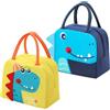 MLPKOI 2 Pcs Borsa Termica Bambini, Borsa Frigo Piccole, Bborsa Termica Porta Pranzo Piccola, Lunch Bag, Riutilizzabile Porta Merenda, Pieghevole Bborsa da Pranzo per Scuola,Viaggi, Campeggio, Picni