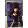 Luminasta Lycoris Recoil Trio-Try-iT Figure Takina Inoue Furyu Japan Anime nuovo