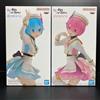 SEGA Re:Zero ESPRESTO Stage Costumes Ram Rem Set Figure Japan Anime New Re:Zero