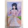 Taito Figura Rascal Does Not Dream of Bunny Girl Senpai Trio-Try-iT Mai Sakurajima ...