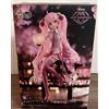Taito Lanterna Hatsune Miku Sakura Miku AMP Ver TAITO Figure Prize GIAPPONE