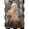 FuRyu Wandering Witch The Journey of Elai Noodle Stopper Figure Elaina Japan Anime ...