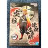 BANPRESTO Demon Slayer: Kimetsu no Yaiba Kizuna no Sou EX Rengoku Kyojuro Figure Japan