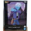BANPRESTO Personaggio Dragon Ball DAIMA Glorio con pannello anime giapponese nuovo BANP...