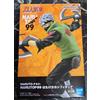 BANPRESTO Naruto NARUTO Figure NARUTOP99 Kakashi Hatake Banpresto Prize Japan BANDA