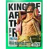 BANPRESTO ONE PIECE KING OF ARTIST THE GOL.D.ROGER SPECIAL ver. Figure Japan Anime