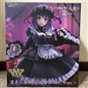 Taito My Dress-Up Darling T-most Kitagawa Marin Figure Kuroe Shizuku ver. Giappone