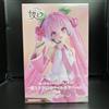FuRyu Hatsune Miku Series Noodle Stopper Figure Sakura Miku 2024 Pearl Color Ver. N...