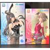 SEGA Rascal Does Not Dream of Bunny Girl Senpai Tomoe Koga Mai Sakurajima Set Figure