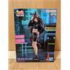 BANPRESTO Uma Musume Pretty Derby BoC'z Mr. C.B. come Cap Bee Figure Japan Anime nuovo