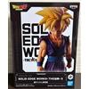 BANPRESTO Dragon Ball Z SOLID EDGE WORKS THE Departure 5 Super Saiyan Son Gohan Figure Jp