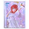 SEGA BOCCHI THE ROCK! Luminasta Kita Ikuyo Figure Anime Japan New SEGA