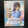 BANPRESTO Rascal Does Not Dream of Bunny Girl Senpai Luminasta Mai Sakurajima Figure JP