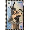SEGA Rascal Does Not Dream of Bunny Girl Senpai Mai Sakurajima SEGA JAPAN anime nuovo