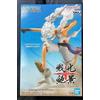 BANPRESTO One Piece Senko Zekkei MONKEY.D.LUFFY GEAR5 Figure Japan Anime New BANPRESTO
