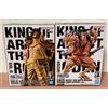 BANPRESTO ONE PIECE KING OF ARTIST THE GOL.D.ROGER ＆ KOUZUKI ODEN SPECIAL ver. Figura...