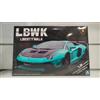 Aoshima LAMBORGHINI AVENTADOR LB WORKS limited edition Aoshima 1-24 kit auto da corsa