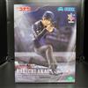 SEGA Detective Conan Luminasta Shuichi Akai Figure Anime Giappone Nuovo SEGA