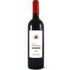 Tenuta Del Terriccio Tassinaia Castello Del Terriccio 2022