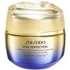 Shiseido Vital Perfection Uplifting and Firming Advanced Cream Soft 50 ml Liftante Rassodante Crema