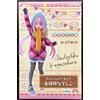 FuRyu Laid-Back Camp Kagamihara Nadeshiko Special Figure Japan Anime New Yuru Camp