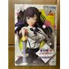 SEGA I May Be a Guild Receptionist Luminasta Alina Clover Japan SEGA