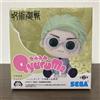 SEGA Jujutsu Kaisen Quyurume Quyuru Me Minifigures Kento Nanami JAPAN SEGA Prize