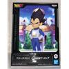 BANPRESTO Personaggio Dragon Ball DAIMA Vegeta con pannello Japan Anime Nuovo BANPRESTO