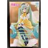 Luminasta Hatsune Miku Noodle Stopper Flower Fairy Lily White ver. Giappone NUOVO FuRyu