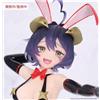 SYSTEM SERVICE PVC STATUE Gushing over Magical Girls MAGIA BAISER EVIL BUNNY FIG