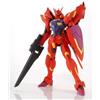 Bandai P-Bandai High Grade HG 1/144 Mobile Suit Gundam Legilis Memory Of Eden