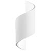 Luce Ambiente e Design APPLIQUE A PARETE SPIRAL BIANCA 1 LUCE ATTACCO G9 12X12X30,5CM IN GESSO VERNICIABILE