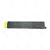 Kyocera : Toner Compatibile ( Rif. TK-895Y ) - Giallo - ( 6.000 Copie )