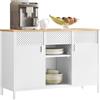 SONGMICS Armadietto, Mobiletto in Metallo, Armadio con Doppia Anta, Chiusura Magnetica, Ripiani Regolabili, Credenza in Acciaio, Bianco Opaco e Beige Rovere LSC204WC01