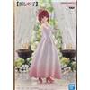 BANPRESTO Oshi no Ko Arima Kana abito da sposa figura premio BANPRESTO JAPAN anime nuovo