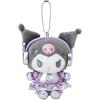 Sanrio NUOVO! Porta mascotte Sanrio Kuromi Heartbeat Planet 5,5"H - tuta spaziale me...
