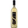 SIDDURA Vermentino di gallura "spera" docg