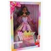 MATTEL JJX77 BABRIE BIRTHDAY WISHES