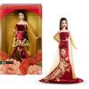 MATTEL JJX83 BARBIE CAPODANNO LUNARE CINESE