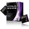 Vitalis PREMIUM *Strong* 3 pz Preservativi
