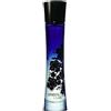 Giorgio armani Code Femme - Eau De Parfum - 30 ml