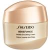 Shiseido Benefiance Wrinkle Smoothing Cream - 30 ml