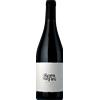 Vins Schaal (Sophie & Julien) Born of Fire Syrah Biologico 2024 - Sophie Schaal