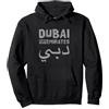 Love Dubai Travel UAE Shirt Travel To Du Arabo E Inglese Dubai Emirati Arabi Uniti Viaggi Dubai Felpa con Cappuccio, Unisex per Adulti, Nero, M