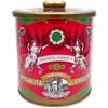 Chiostro di Saronno Mix Amaretti del Chiostro Croccanti, Baci di Dama, Cantuccini 200 g, Biscotti Misti, Pasticceria Saronno, Confezione Biscottiera Vintage Rossa