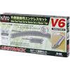 Kato (KATO) KATO N Gauge Outer Double Track Endless Set V6 20-865 Model Railroad Track Set